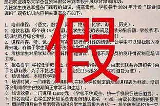 越打越急！布克14中6得到20分10助攻 另3失误5犯规正负值-18