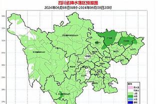 新利官方登录入口截图3